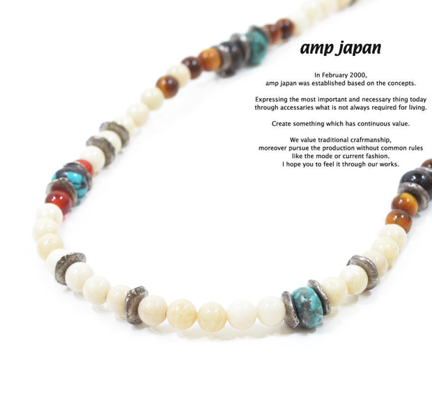 amp japan 14ahk-120 river stone 3way choker