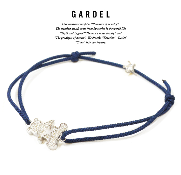 GARDEL gdb059 MILY BEAR BRACELET