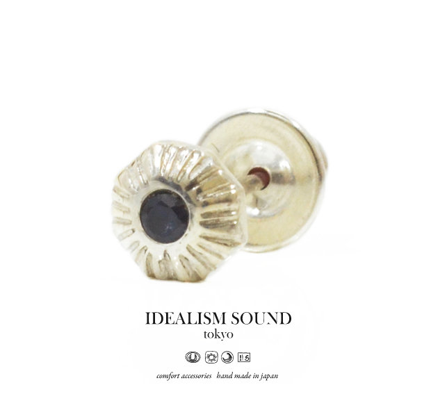 idealism sound No.14038 Sapphire