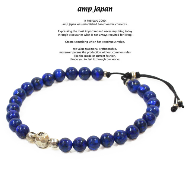 amp japan 14ah-414 hallmark beads bracelet -lapis-