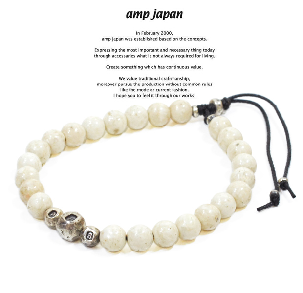 amp japan 14ah-412 hallmark beads bracelet -river stone-