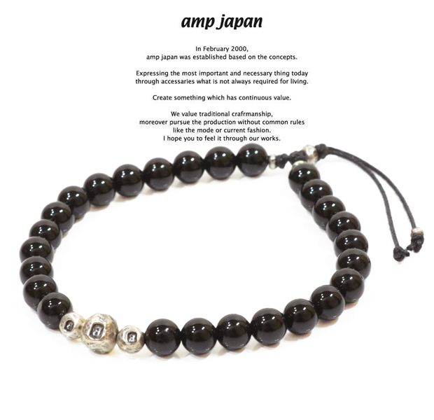 amp japan 14ah-410 hallmark beads bracelet -onyx-