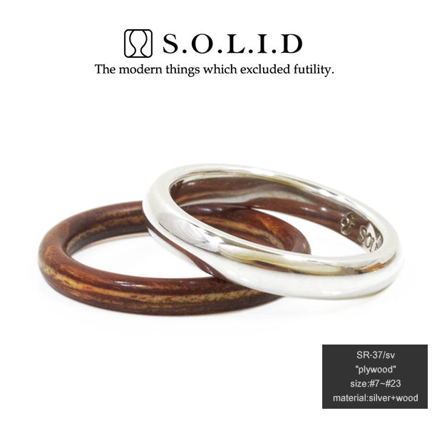 S.O.L.I.D SR-37 plywood