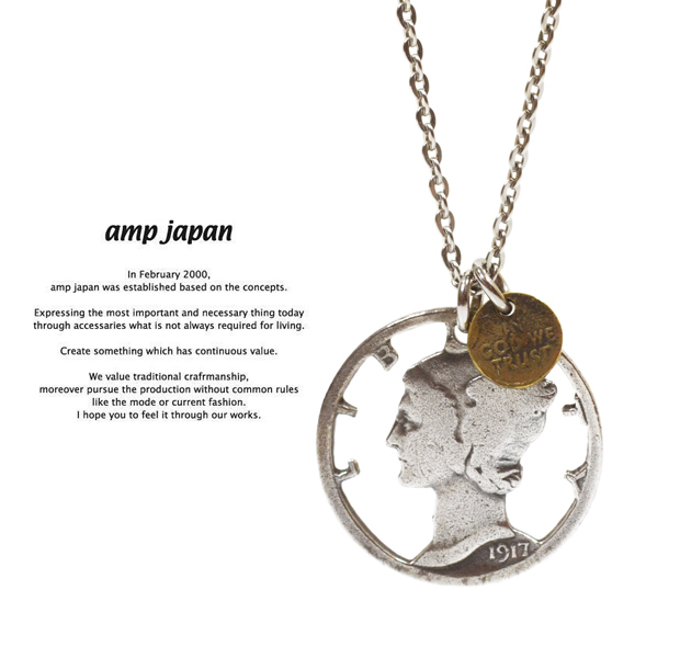 amp japan 13ah-109 mercury dime necklace