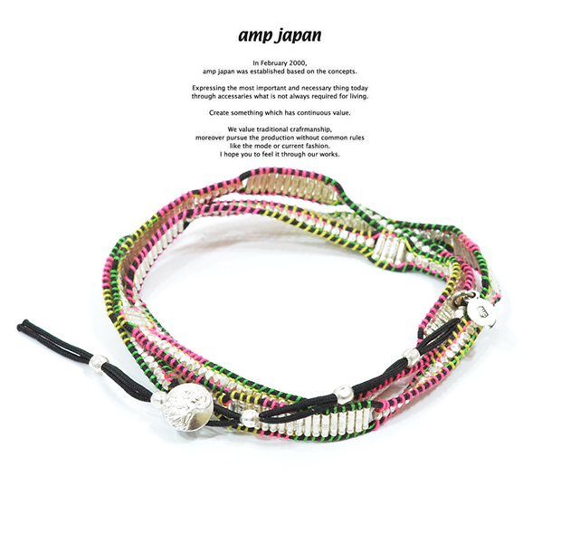 amp japan 14ah-451 crazy wrap bracelet