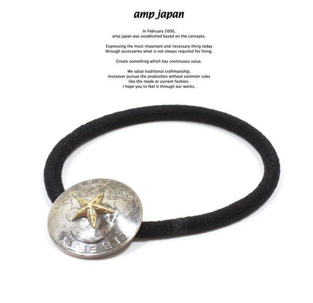 amp japan 14ad-821 dime concho hair elastic