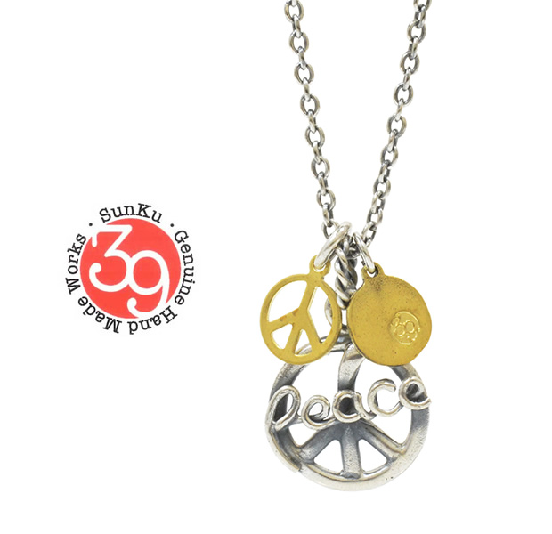 Sunku SK-044 Peace Necklace