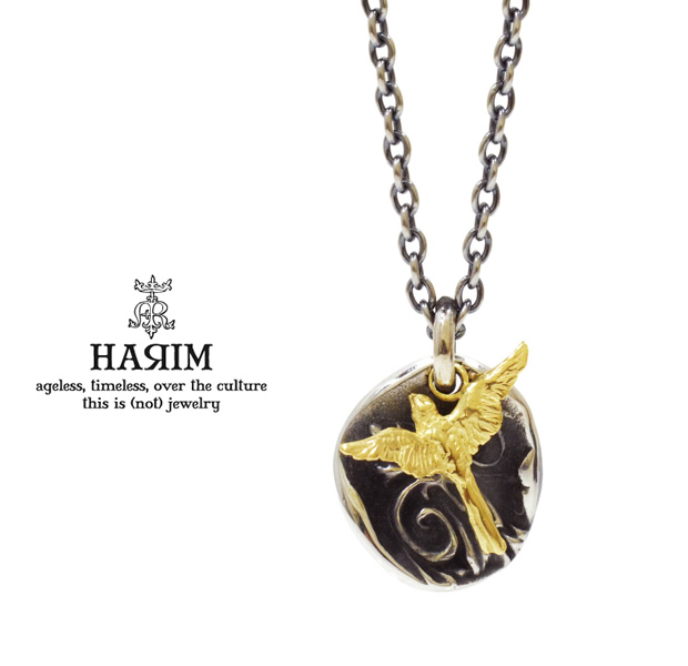 HARIM HRP098 S day breaker pendantynight and birdz