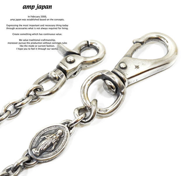 amp japan 13ad-370SV brass wallet chain -mary & diamond-