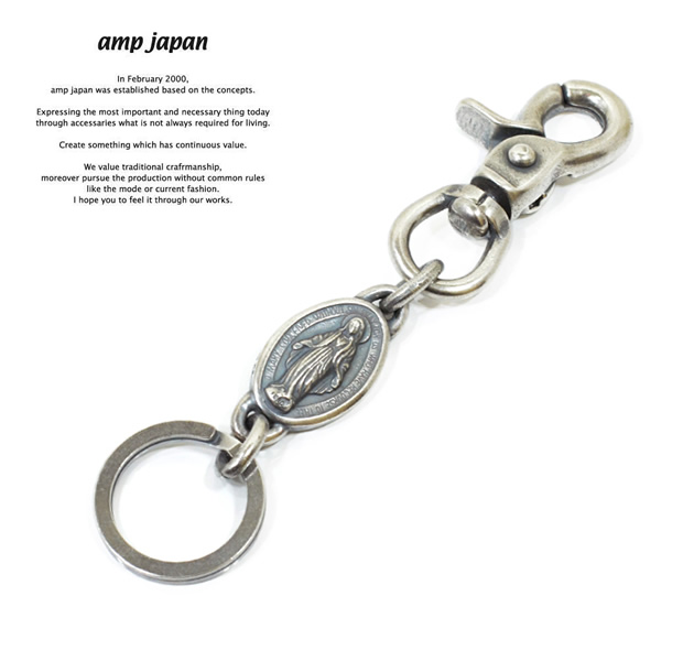 amp japan 14ad-825SV mary medal key holder