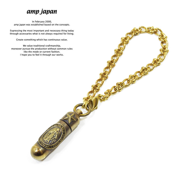 amp japan 14ad-826 pill case key chain