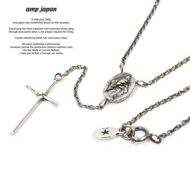 amp japan 14ah-141 rosary necklace-silver-