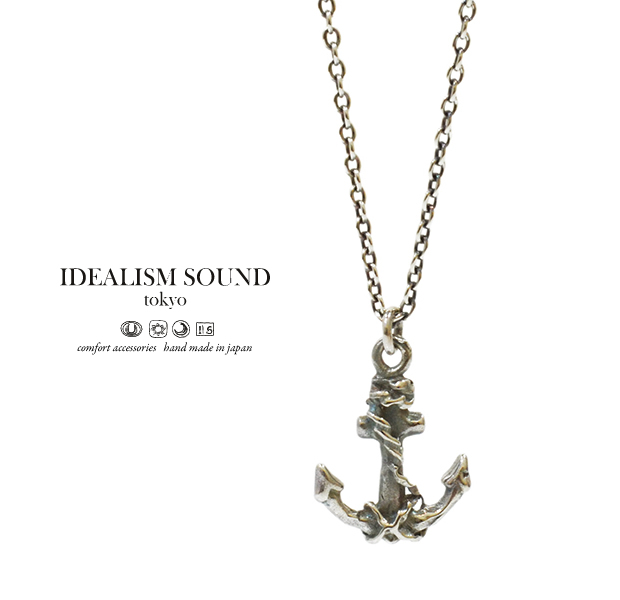 idealism sound x EXTREME Anchor Necklace/Silver
