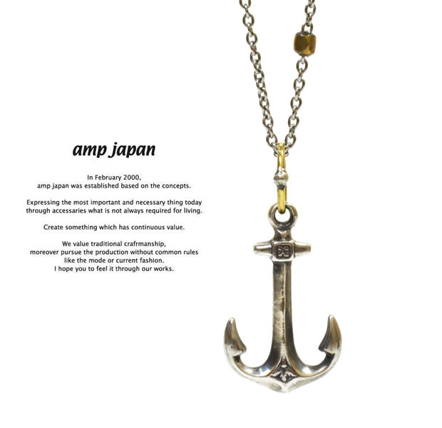 amp japan  12ah-153 st anchor necklace