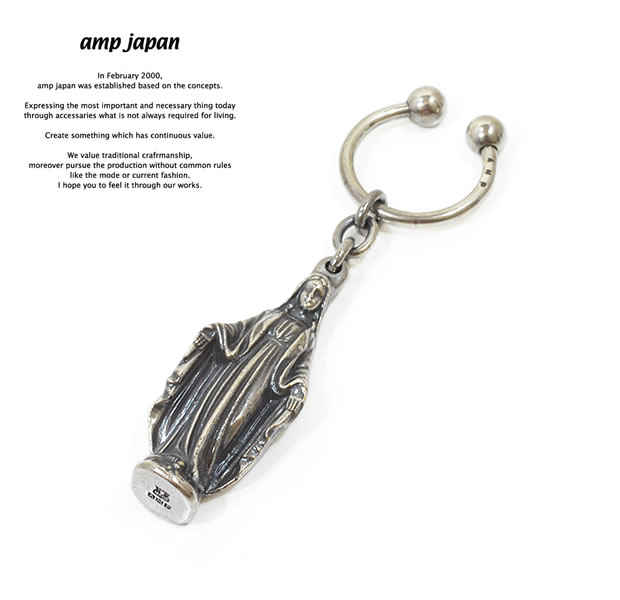 amp japan 15AD-805  Mary Key Ring