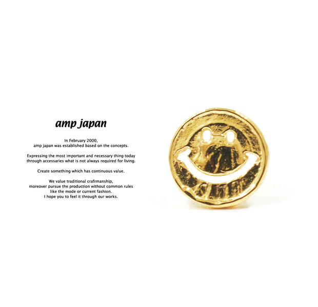 amp japan 15AH-501GD Smile Pierce