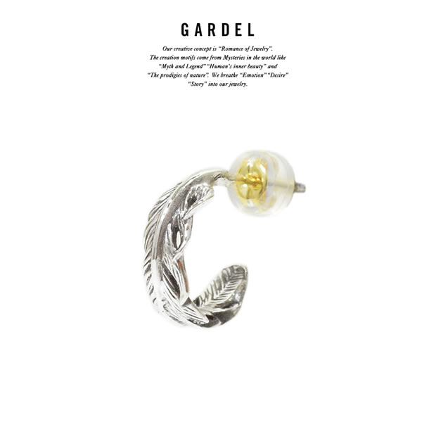 GARDEL GDE-050 NATURAL FEATHER PIERCE