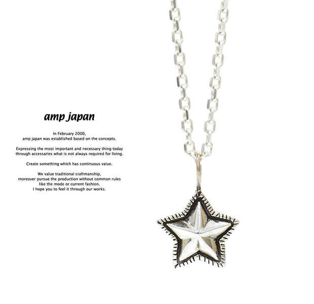 amp japan 15AH-127 Hybrid Star Necklace