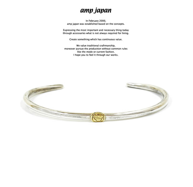 amp japan 15AO-341 Hammered Bangle -Brass Trip Smile-