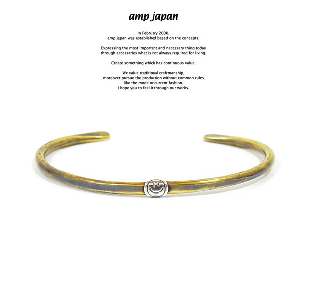 amp japan 15AO-342 Hammered Bangle -Silver Smile-