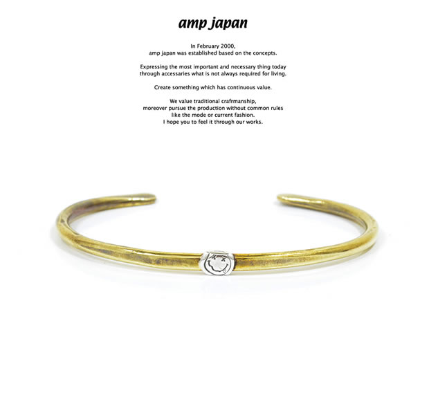 amp japan 15AO-343 Hammered Bangle -Silver Trip Smile-