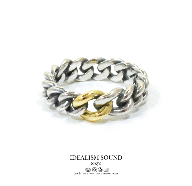 idealism sound No.15009@