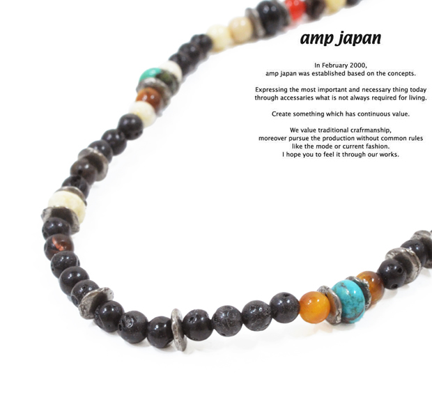 amp japan 14ahk-121 lava stone 3way choker