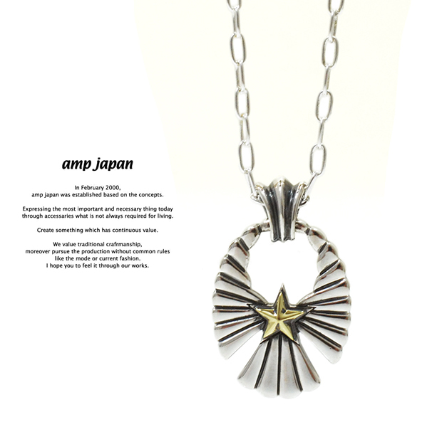 amp japan 16AC-115 Star Light Eagle Necklace