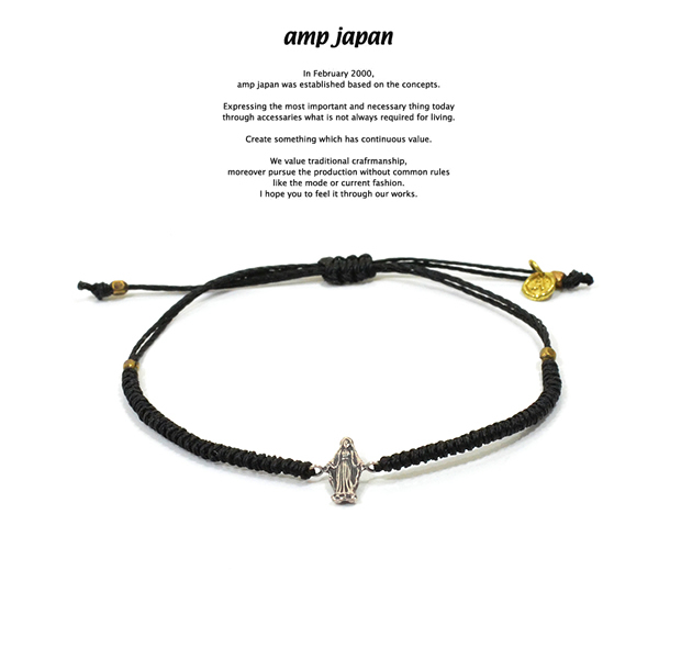 amp japan 16AC-400 Narrow Waxed Cord Bracelet -Petite Marie-