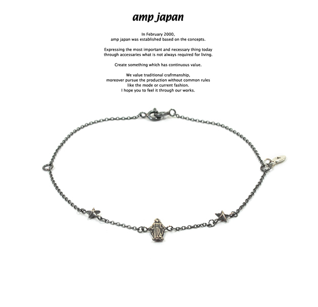 amp japan 16AC-410 Narrow Black Chain Bracelet & Anklet -Petite Marie-