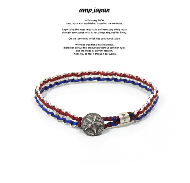 amp japan 16AC-425 Anchor Chain Braid Bracelet -Tricolore-  