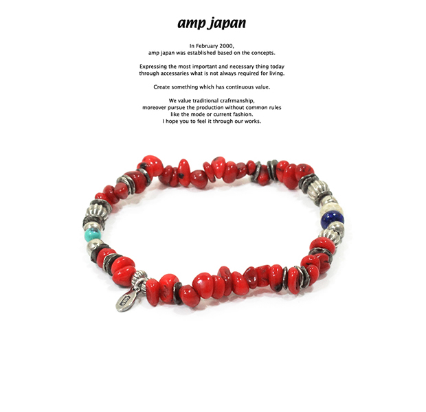 amp japan 16AHK-450 Tumble Stone Bracelet -Red Coral-