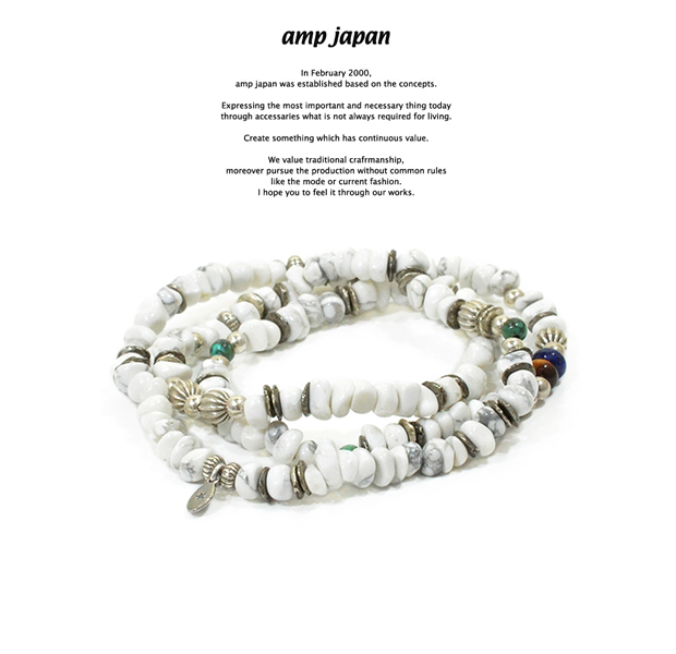 amp japan 16AHK-454 Tumble Stone Long Bracelet -Howlite-