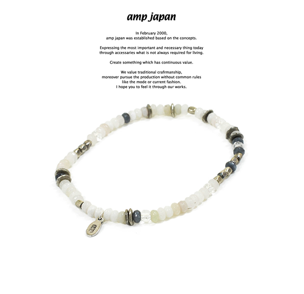 amp japan 16AHK-470WH Color Quartz Bracelet - Air -