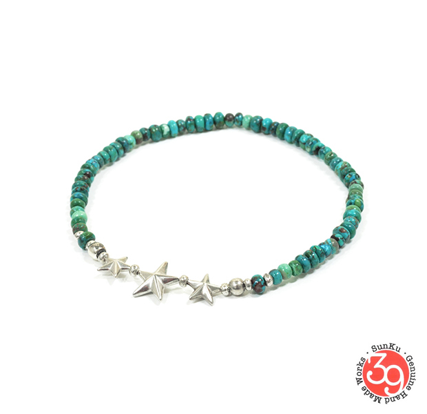 Sunku SK-144 TUQ Star Beads Anklet