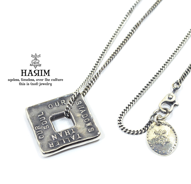 HARIM HRP115SV Stairway to Heaven Square Pendant