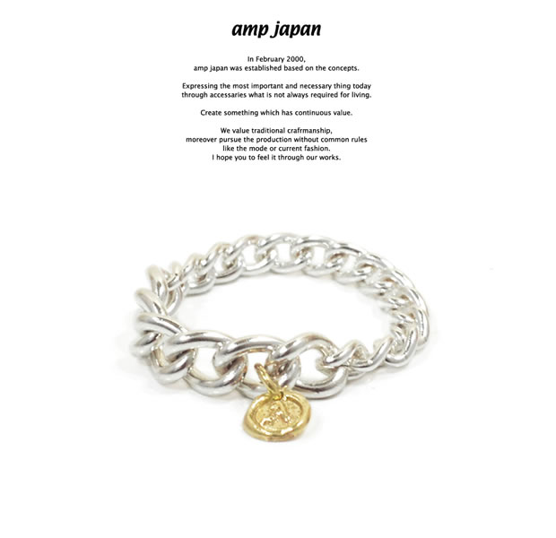 amp japan 16AJK-235 Gradation Chain Ring