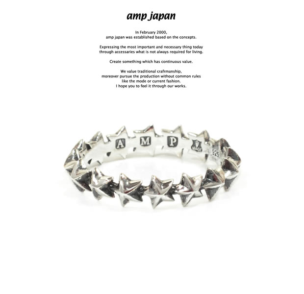 amp japan 16AJK-241 Star Studs Ring