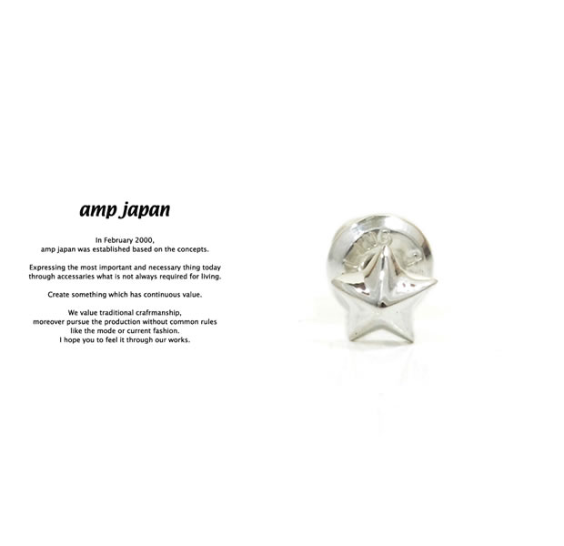 amp japan 16AJK-525 Small Star Studs Pierce