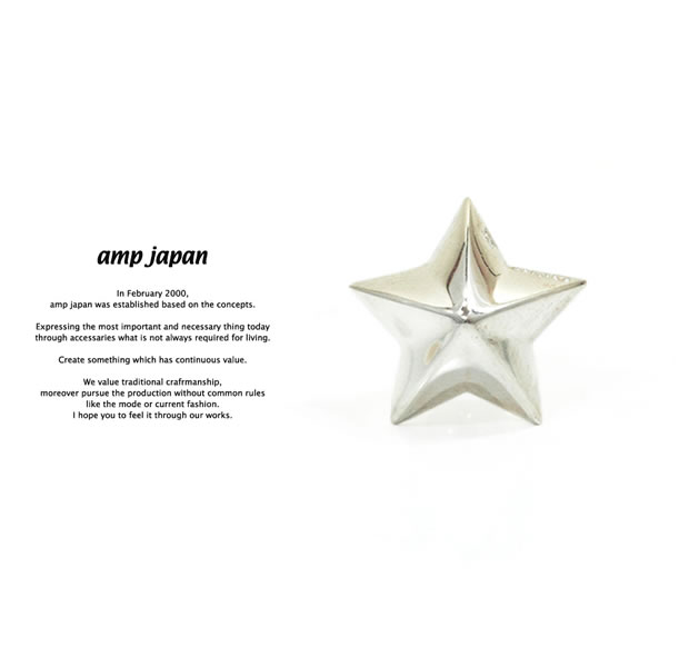 amp japan 16AJK-527 Big Star Studs Pierce