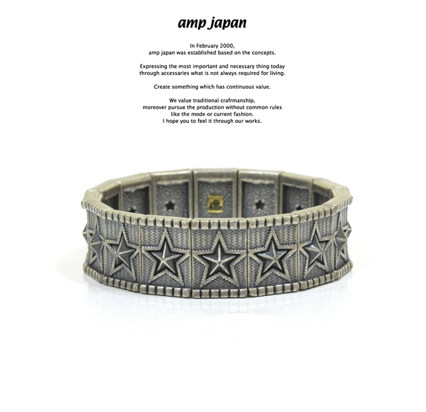 amp japan 16AJK-460 Erasti Bangle -Star Tiles-