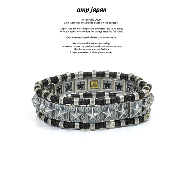 amp japan 16AJK-462 Erasti Bangle -Star Bricks-