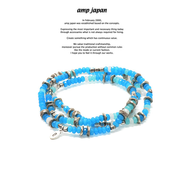 amp japan 17AHK-401LBL Color Quartz -Sunny Sky-