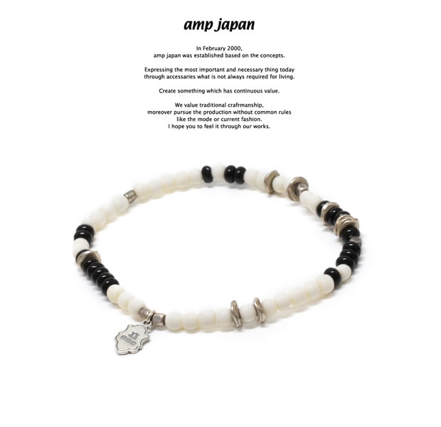 amp japan 17AHK-411 Round White Bone Bracelet -onyx-