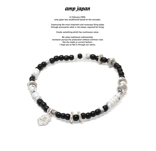 amp japan 17AHK-413 Round White Bone Bracelet -Howlite-