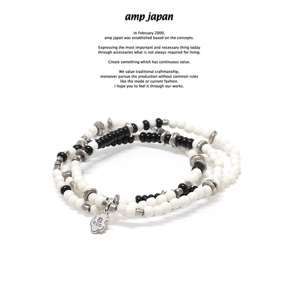 amp japan 17AHK-415 Round White Bone Bracelet -onyx-