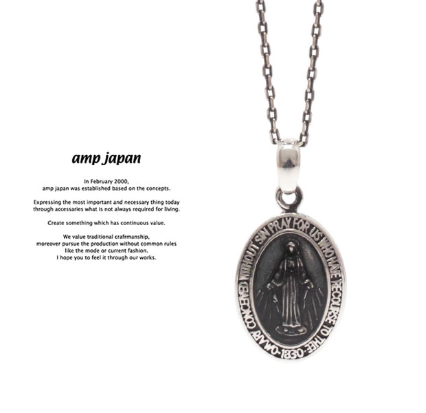 amp japan 17AAS-102BK Small Mary Necklace - Black Epoxy -