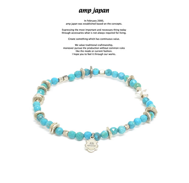 amp japan 17AHK-434 Round Cut Turquoise Bracelet & Anklet