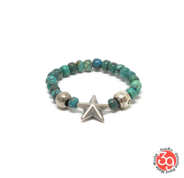 Sunku SK-225/TUQ STAR BEADS RING