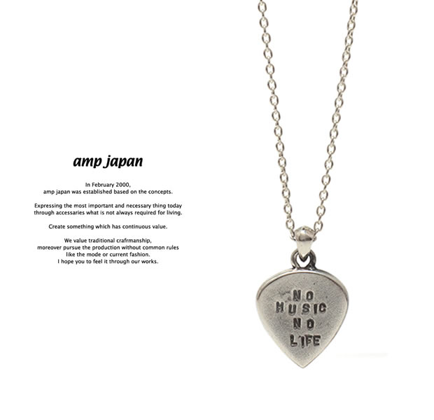 amp japan 17AJK-155 NO MUSIC NO LIFE Necklace